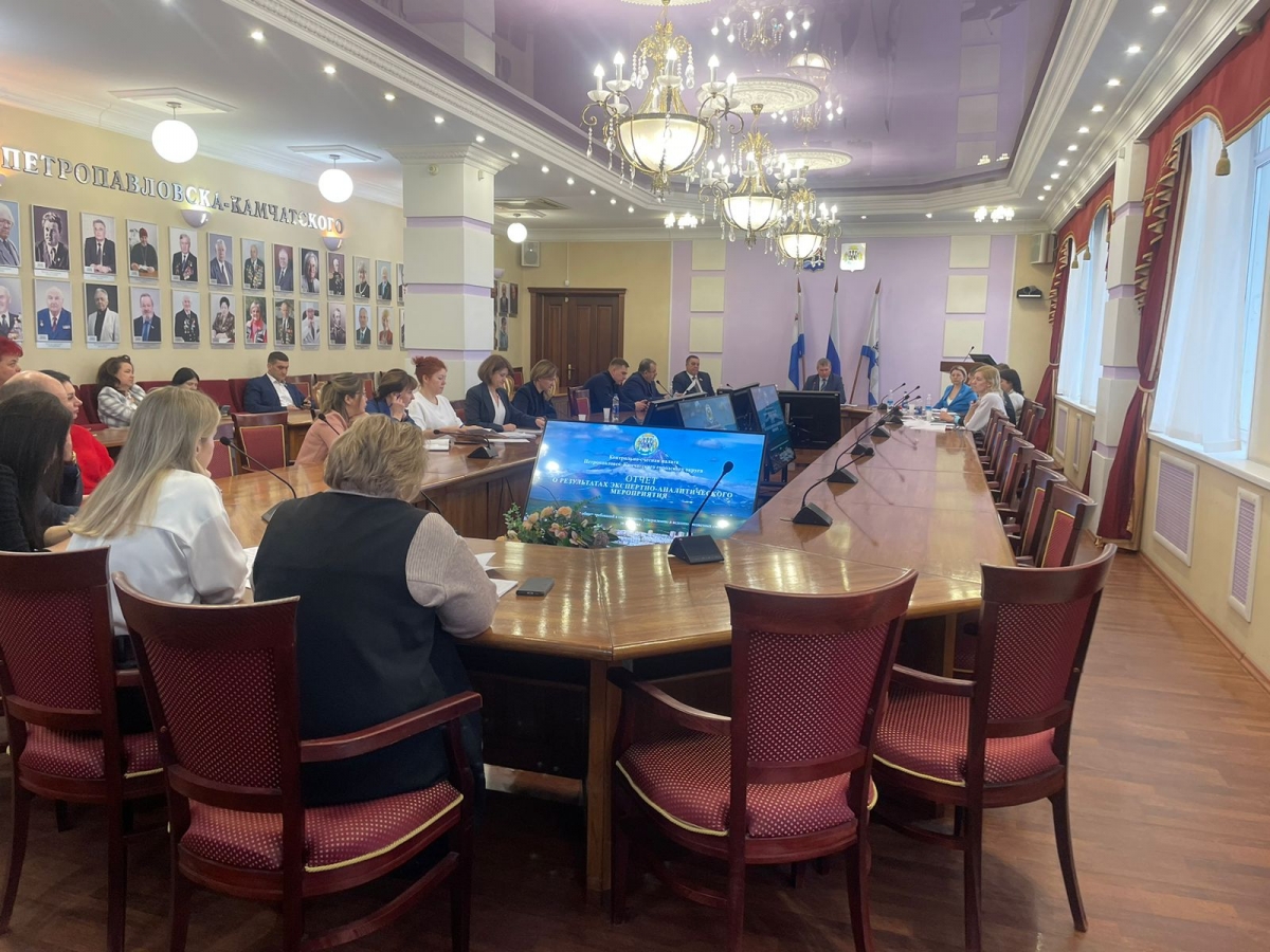 Состоялось заседание коллегии городской Контрольно-счётной палаты