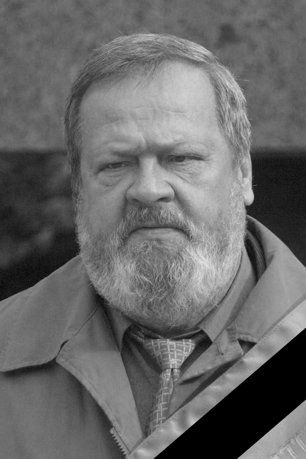 6 декабря ушёл из жизни Почётный гражданин города Петропавловска-Камчатского Леонид Грачёв
