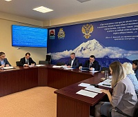Андрей Лиманов принял участие в коллегии Контрольно-счётной палаты