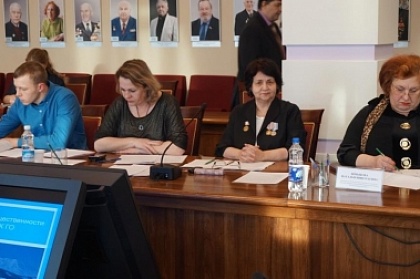 Первое заседание Координационного совета общественности состоялось в Городской Думе