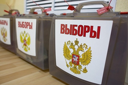В территориальной избирательной комиссии Петропавловска готовятся к получению бланков бюллетеней
