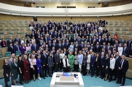 Депутаты приняли участие в заседании Палаты молодых законодателей при Совете Федерации РФ