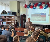 «Солдатская листовка» была презентована при содействии Городской Думы
