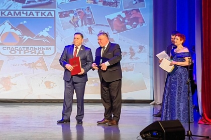 Сотрудников ПСО Камчатского края поздравили с 20-летием отряда 