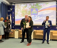 Сотрудников органов местного самоуправления поздравили с профессиональным праздником в Петропавловске-Камчатском