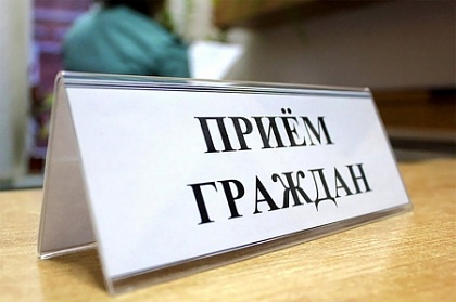 Вниманию избирателей! В Городской Думе Петропавловска временно ограничен личный прием граждан