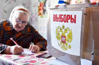 Жители Петропавловска могут подать заявления для голосования на дому