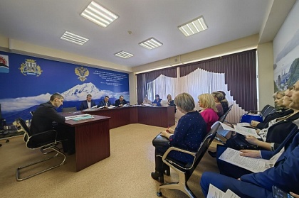 Состоялось заседание коллегии Контрольно-счётной палаты Петропавловска-Камчатского