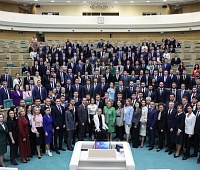 Депутаты приняли участие в заседании Палаты молодых законодателей при Совете Федерации РФ