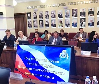 Андрей Лиманов: «Поддержка участников СВО и их семей – приоритетная задача для депутатского корпуса»