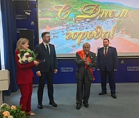 Петропавловск-Камчатский отмечает 283-летие
