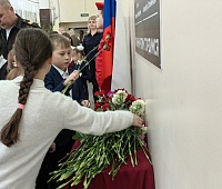 Стенд памяти погибшим в ходе СВО героям открыли в Петропавловске