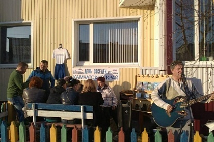 «Школа грамотного потребителя» приглашает жителей Петропавловска к участию в празднике «Международный день соседей»  