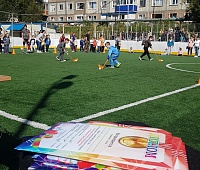 Спортивный праздник «Двориада» состоялся в средней школе № 36
