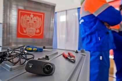 101 избирательный участок на Камчатке будет оборудован системой видеонаблюдения