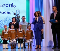 Депутаты Городской Думы приняли участие в гала-концерте «Счастливое детство страны Уйкоаль!»