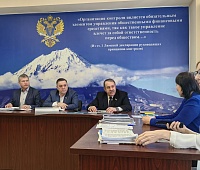 Состоялось заседание коллегии Контрольно-счётной палаты Петропавловска-Камчатского