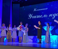 «Учитель года – 2022» - финал конкурса состоялся в Петропавловске