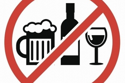В Петропавловске будет создан реестр торговых точек, осуществляющих продажу алкоголя в многоквартирных домах