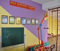 Благодаря депутатской поддержке дошкольная ступень 27 школы обрела новый спортивный зал и логопедический кабинет