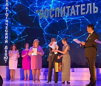 В Петропавловске назвали лучших педагогов 2024 года