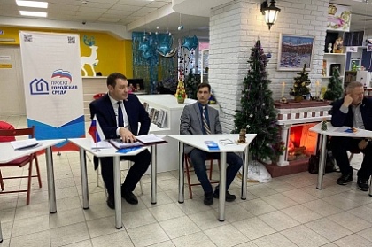 Городские депутаты намерены привлечь к реализации федерального проекта «Городская среда» юных жителей Камчатки