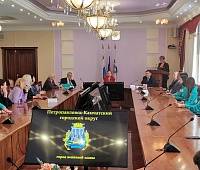 «Дипломаты Будущего» посетили администрацию и Городскую Думу ПКГО