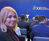 Андрей Лиманов и Мария Белкина приняли участие в XXI Съезде Партии «Единая Россия»