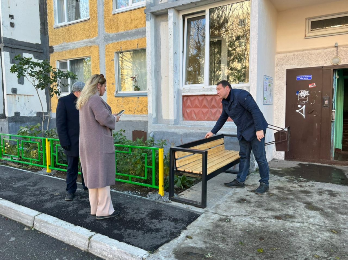 Продолжается приёмка отремонтированных дворовых территорий 