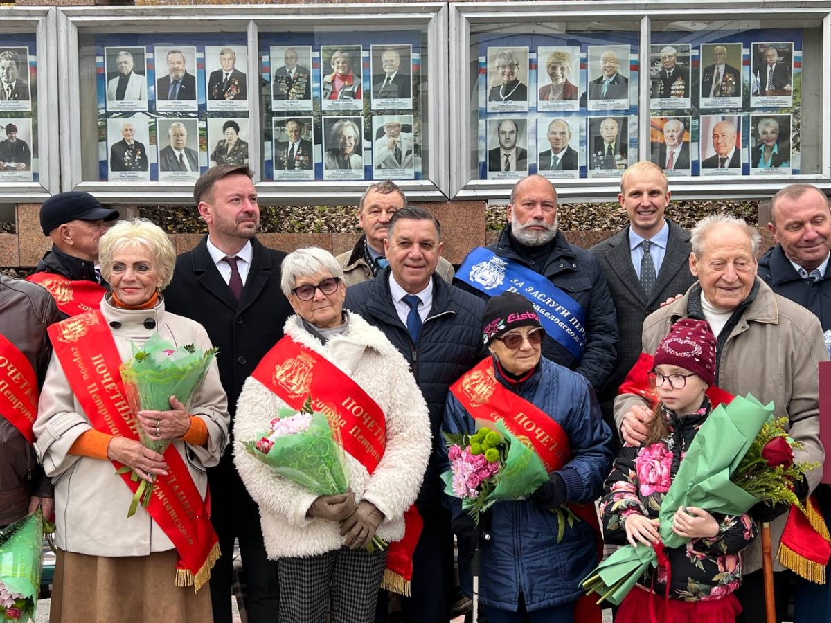 Высоких наград удостоены четверо жителей Петропавловска-Камчатского