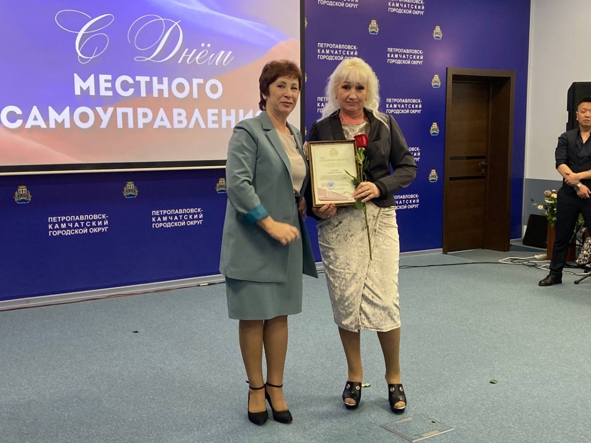 Сотрудников муниципалитета поздравили с Днём местного самоуправления в Петропавловске