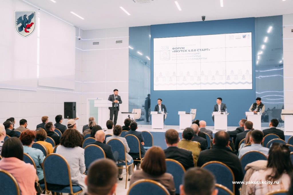 Опыт других городов: Галина Монахова приняла участие в форуме в Якутске