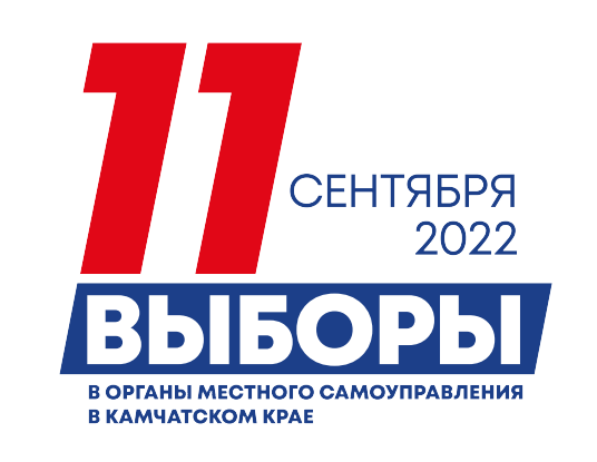 Определён порядок размещения политических партий в бюллетене на выборах депутатов краевой столицы