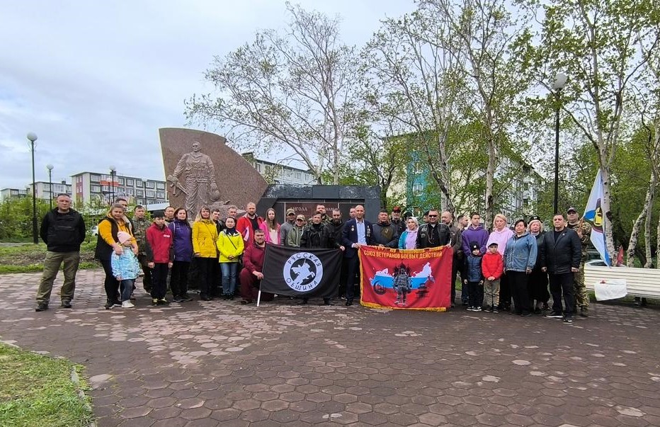 Союз Ветеранов Боевых Действий отметил годовщину со дня образования