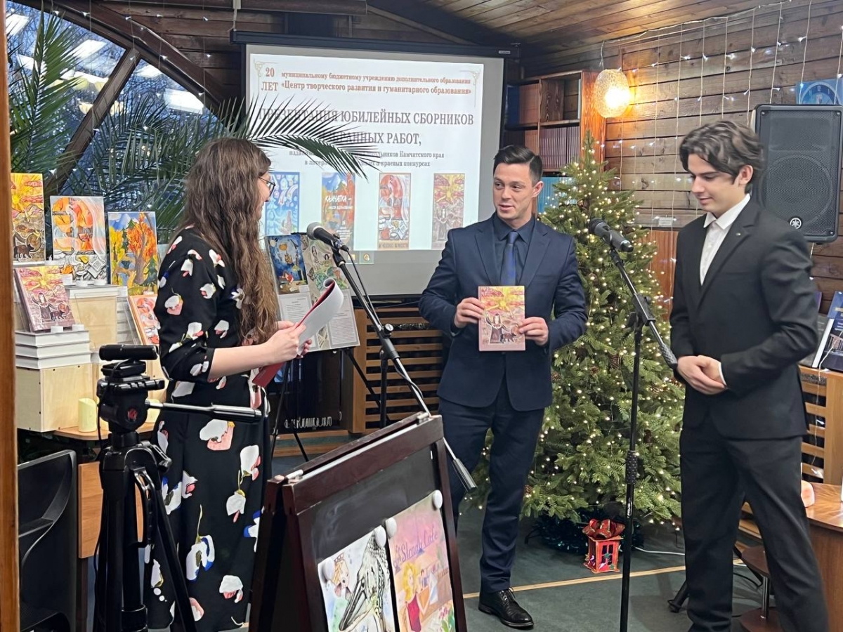 Созданные детьми юбилейные сборники презентовали в литературной Светёлке