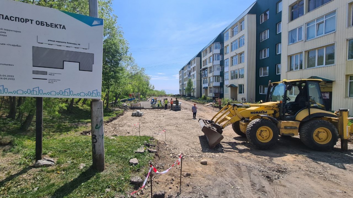 Дворы в Петропавловске-Камчатском преображаются