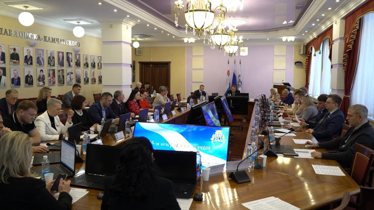 Итоги 35-ой очередной сессии Городской Думы Петропавловска-Камчатского