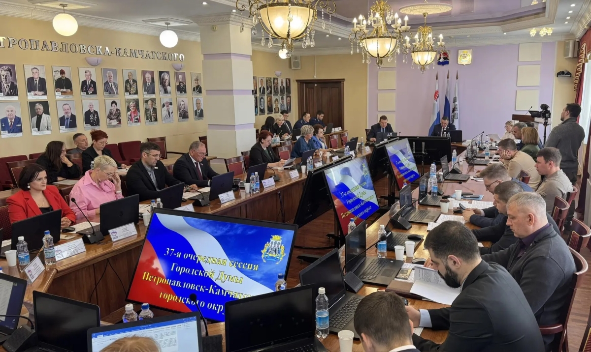 Итоги 37-ой очередной сессии Городской Думы