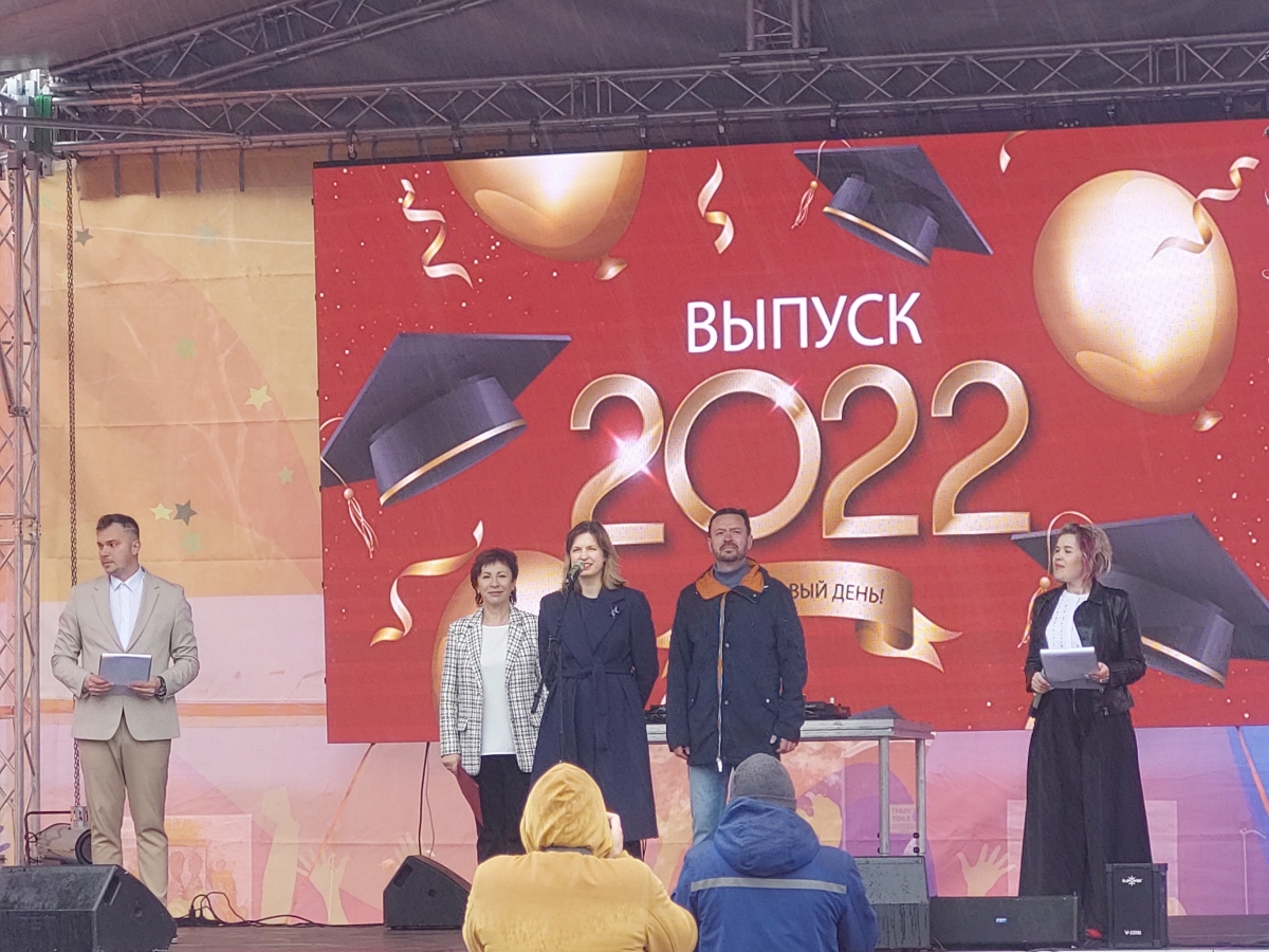 Праздник «Большая городская линейка – последний звонок 2022» состоялся в Петропавловске