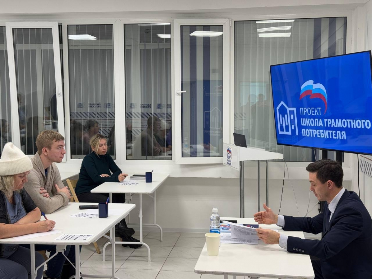 Грамотность в сфере ЖКХ повышают жители Петропавловска