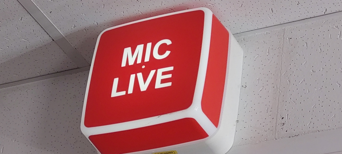 Андрей Лиманов выйдет в прямой эфир с жителями на радио