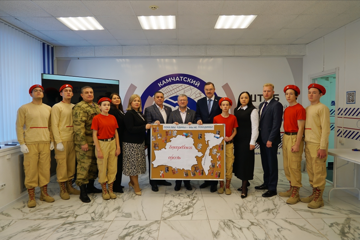 Депутаты приняли участие в Общероссийской акции в поддержку Белгорода