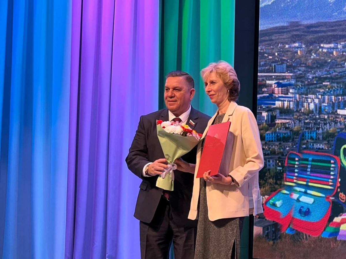 В Петропавловске состоялся праздник, посвящённый Дню учителя