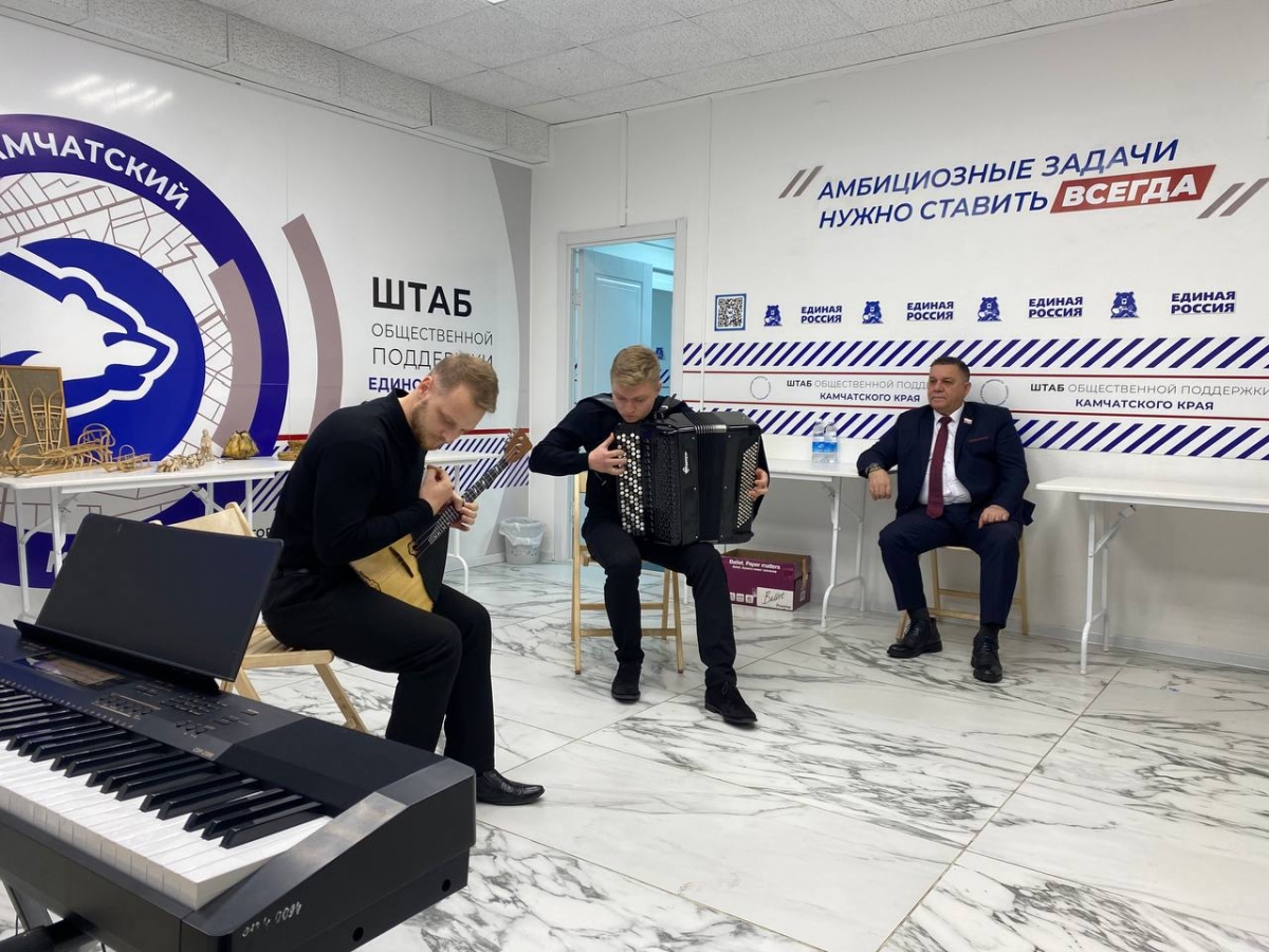 «День осуществлений» творческих талантов состоялся в Штабе общественной поддержки