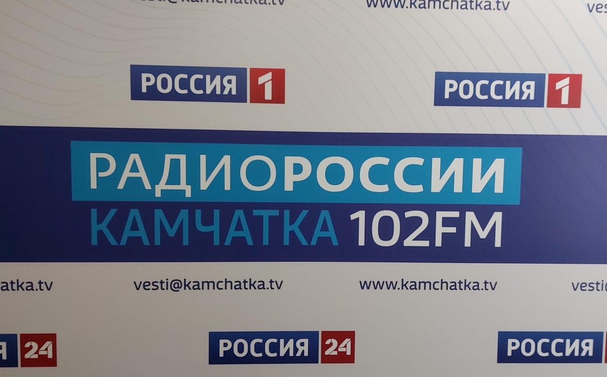 Дума в эфире: Галина Монахова примет участие в прямом эфире на «Радио России. Камчатка»