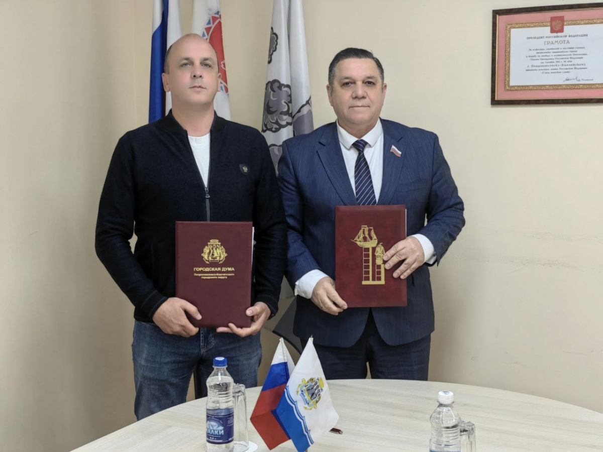 Соглашение о взаимодействии заключили Городская Дума и АНО «НАДЕЖДА»