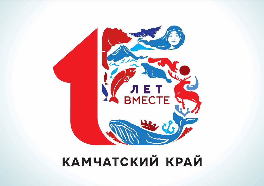 15-летие Камчатского края отпразднуют в Петропавловске