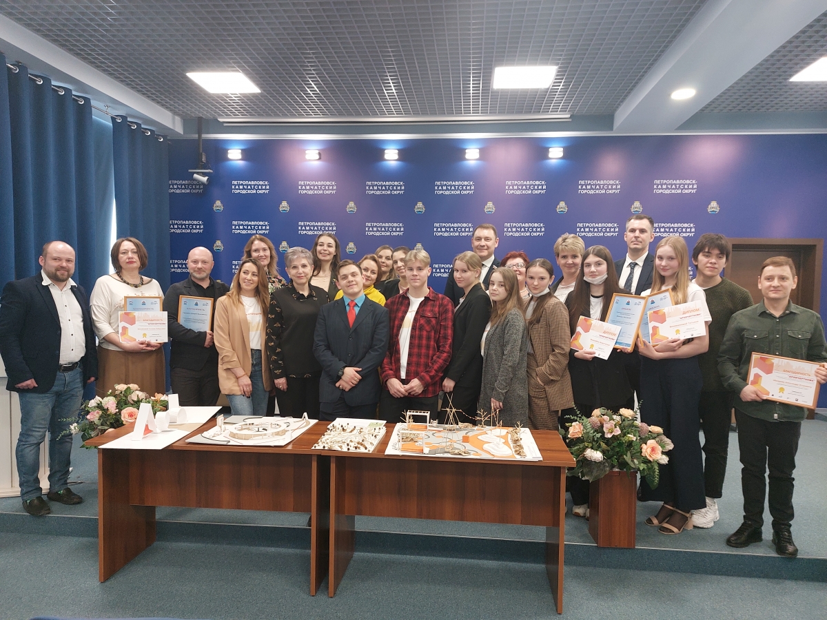 Юным участникам проекта «АрхиЧертёнок» вручили заслуженные награды