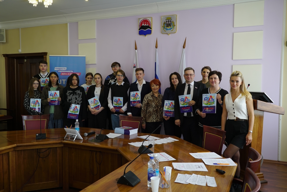 Состоялся «ЖКХ-батл» между студентами и профессионалами