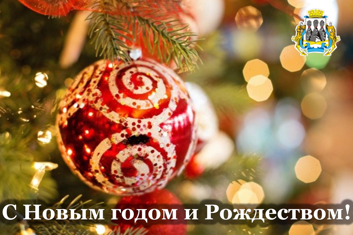 Поздравление Андрея Лиманова с Новым Годом